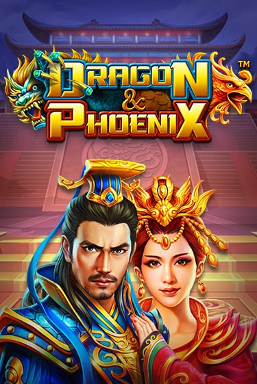 Демо игра Dragon & Phoenix играть онлайн | Casino X Official бесплатно