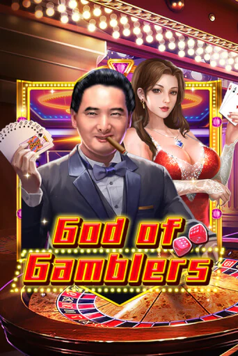 Демо игра God Of Gamblers играть онлайн | Casino X Official бесплатно