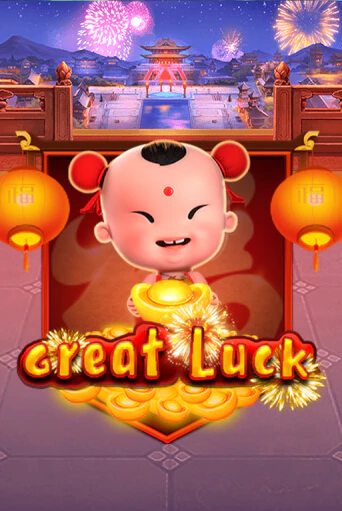 Демо игра Great Luck играть онлайн | Casino X Official бесплатно