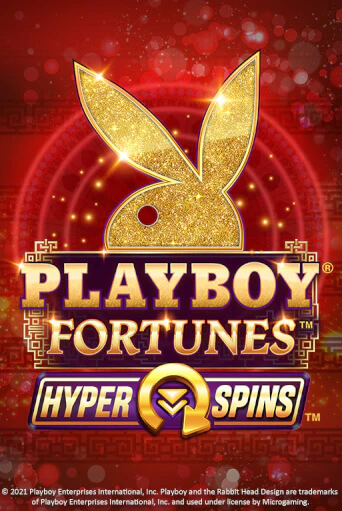 Демо игра PLAYBOY® Fortunes™ HyperSpins™ играть онлайн | Casino X Official бесплатно