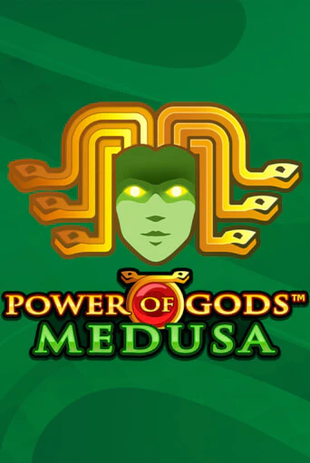 Демо игра Power of Gods: Medusa Extremely Light играть онлайн | Casino X Official бесплатно