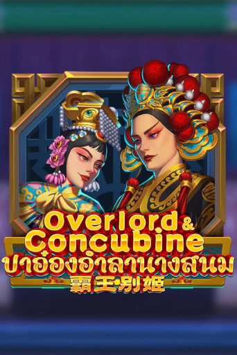 Демо игра Overlord & Concubine играть онлайн | Casino X Official бесплатно